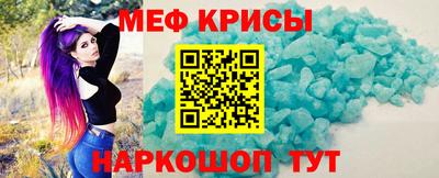 PSILOCYBIN Рыбинск