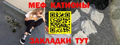 дистиллят марихуана Рузаевка