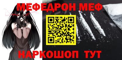 PSILOCYBIN Рыбинск
