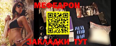 дистиллят марихуана Рузаевка