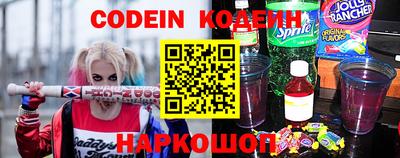 PSILOCYBIN Рыбинск