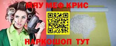 PSILOCYBIN Рыбинск