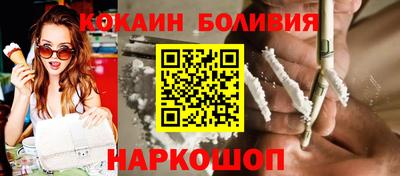 первитин Рязань