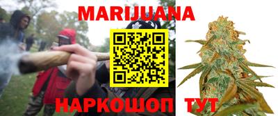 PSILOCYBIN Рыбинск