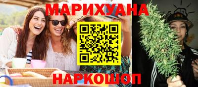 PSILOCYBIN Рыбинск