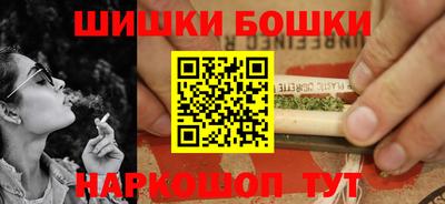 первитин Рязань