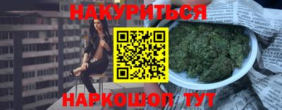 первитин Рязань