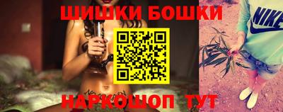 первитин Рязань