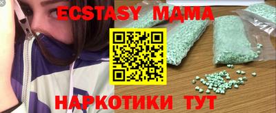 первитин Рязань