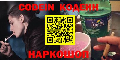 PSILOCYBIN Рыбинск