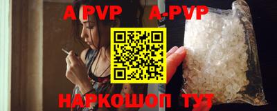 дистиллят марихуана Рузаевка