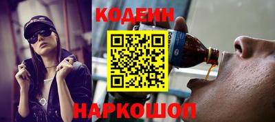 первитин Рязань