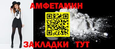 дистиллят марихуана Рузаевка