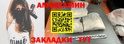 дистиллят марихуана Рузаевка