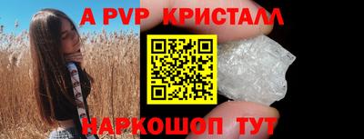 дистиллят марихуана Рузаевка
