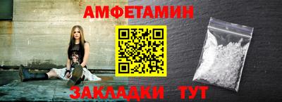 PSILOCYBIN Рыбинск