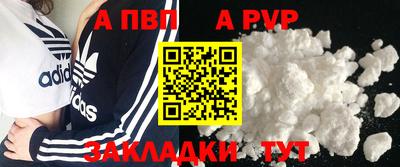 PSILOCYBIN Рыбинск
