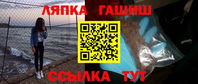 дистиллят марихуана Рузаевка