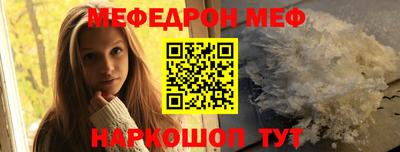 PSILOCYBIN Рыбинск
