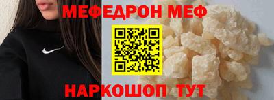 дистиллят марихуана Рузаевка