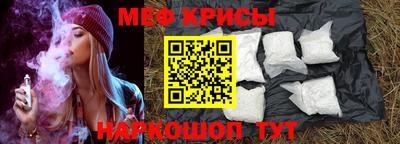 дистиллят марихуана Рузаевка