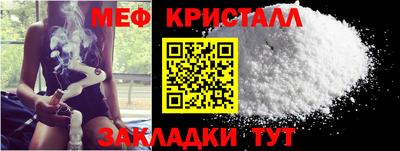 PSILOCYBIN Рыбинск